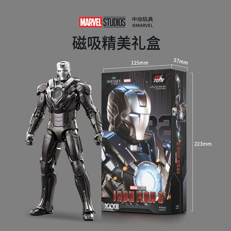Men Accessories Mk - ZD Toys Avengers Demir Adam 1/10