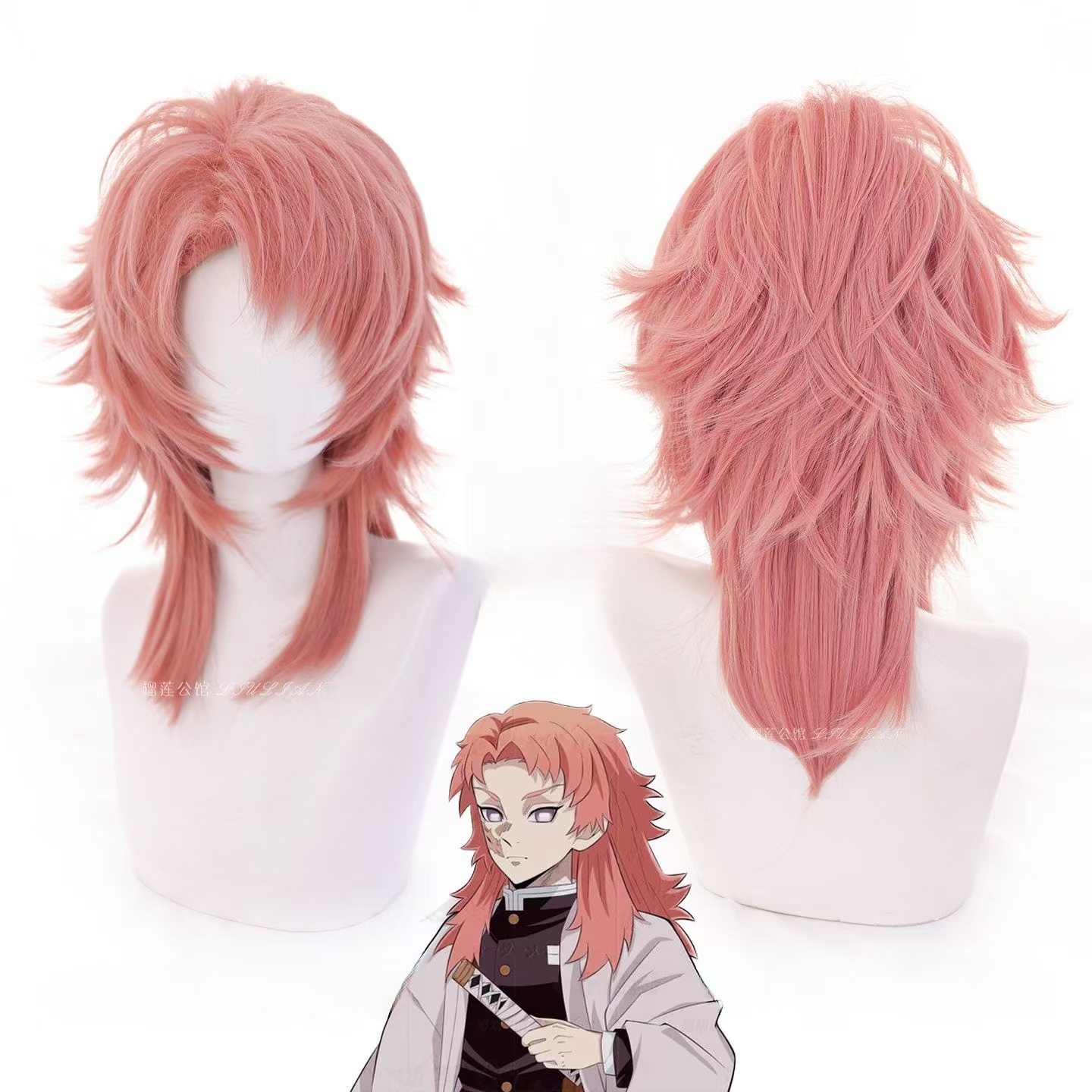 Sabito Cosplay Peruk Pembe Tur - Mens Accessories Style incelemesi ve fiyatı