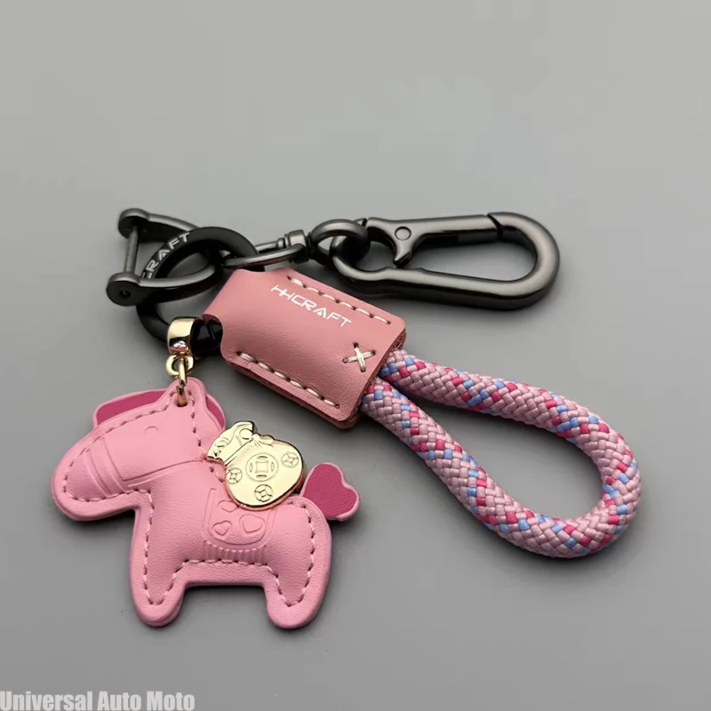 Minimalist Deri Anahtarlık, Ka - Men'S Minimalist Accessories incelemesi ve fiyatı