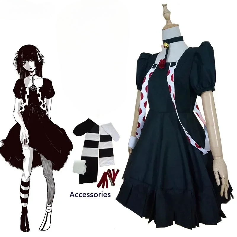 Anime Tokyo Ghoul Juuzou Suzuy - Medieval Men'S Accessories incelemesi ve fiyatı