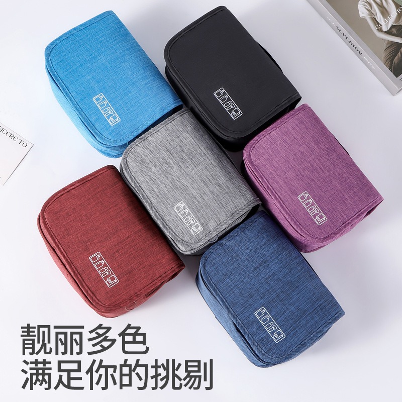 Büyük Kapasiteli Asılı Tuvalet - Men Accessories For Travel incelemesi ve fiyatı