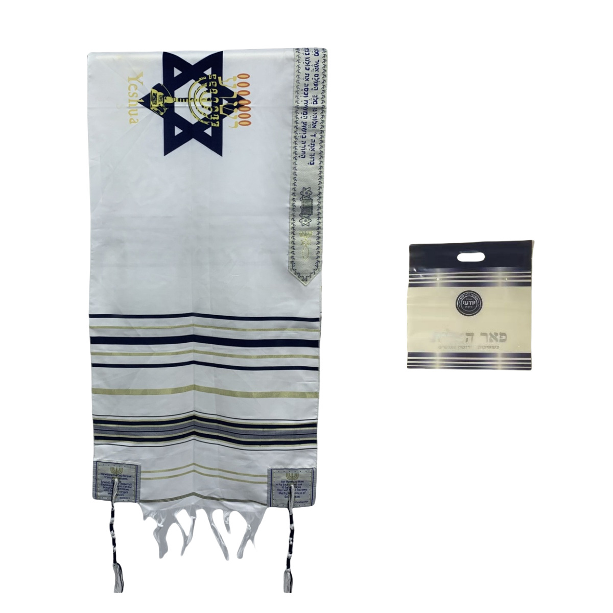Yeni Yahudi Tallit Namaz Şalı  - Medieval Men'S Accessories incelemesi ve fiyatı