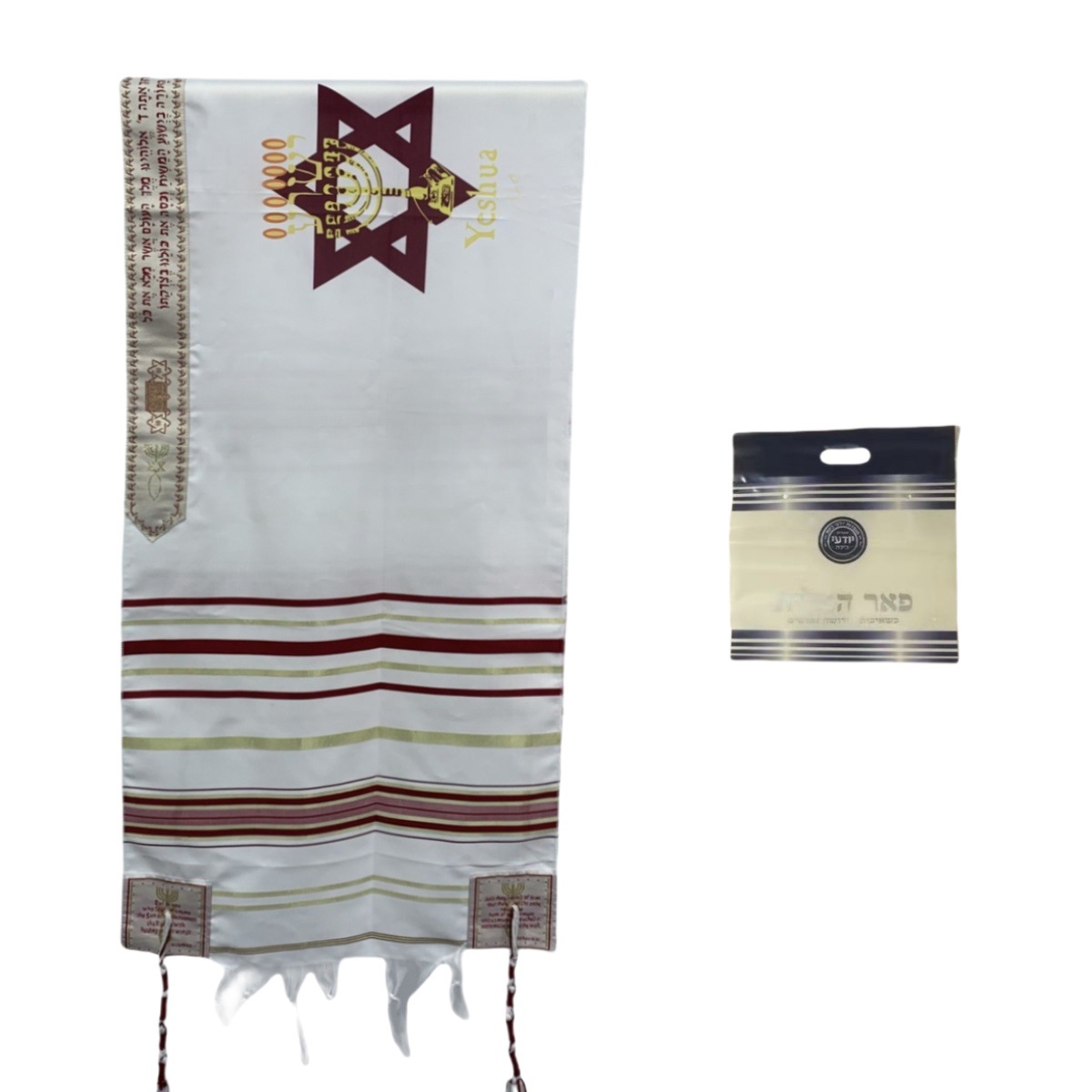 Yeni Yahudi Tallit Namaz Şalı  - Medieval Men'S Accessories incelemesi ve fiyatı