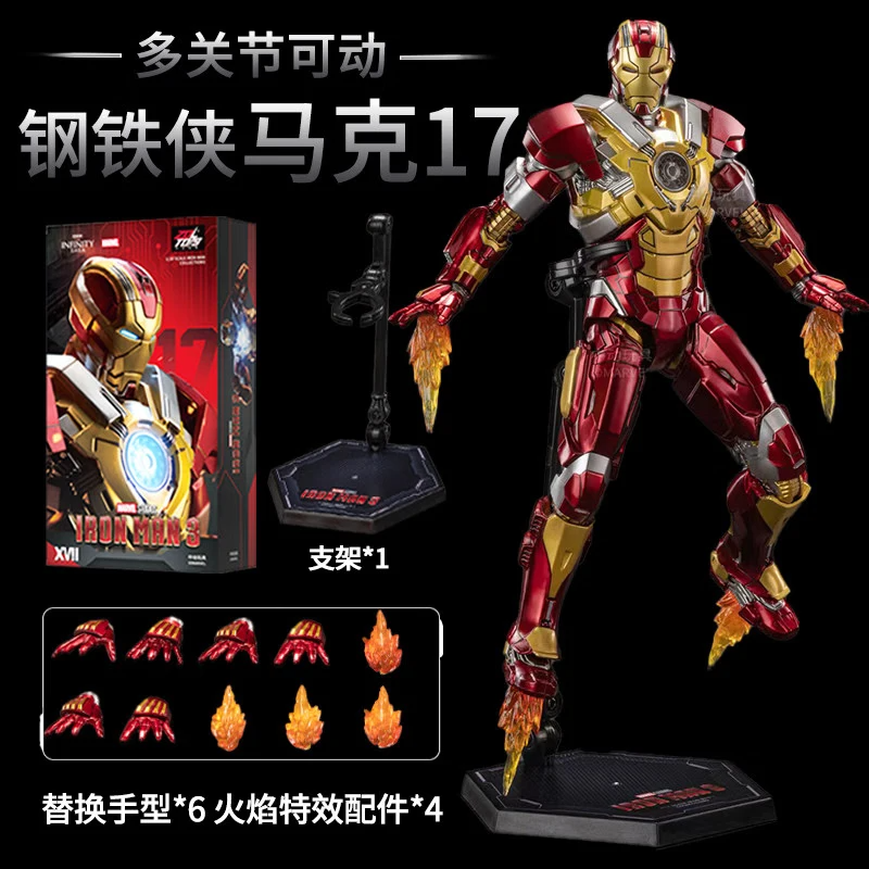 ZD Toys The Avengers Iron Man  - Men Accessories Mk incelemesi ve fiyatı